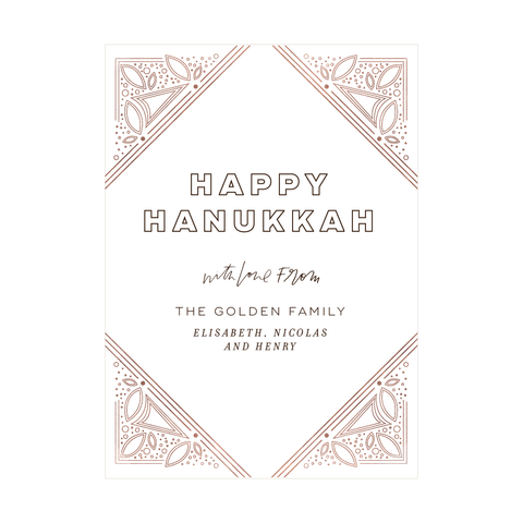 Gilded Art Deco Non-Photo Holiday Card